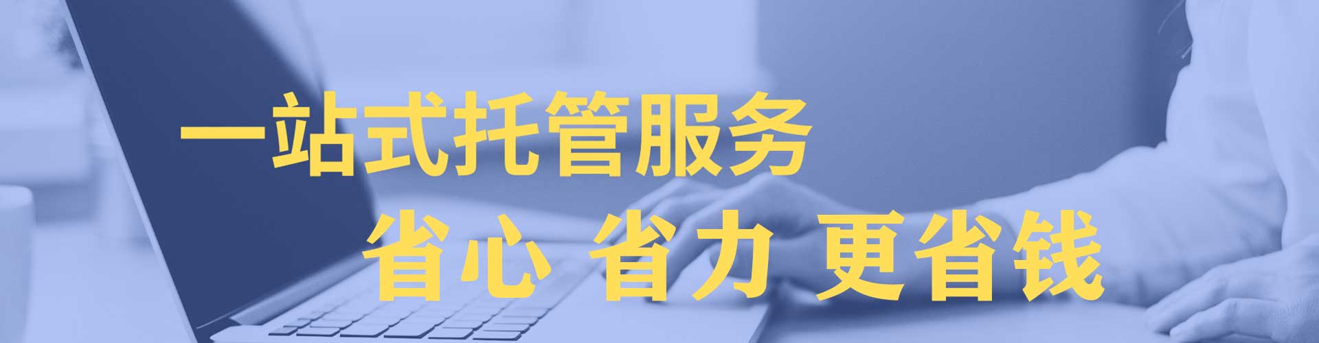 巴中信息流怎么做