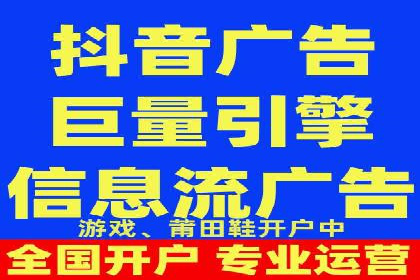 案例剖析：快速完成百度推广开户